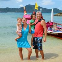 Отзыв от Софья - Виза Destination Thailand